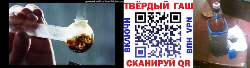ссылка на мегу ССЫЛКА  Полысаево  Гашиш индика сатива 