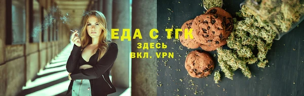 каннабис Михайлов
