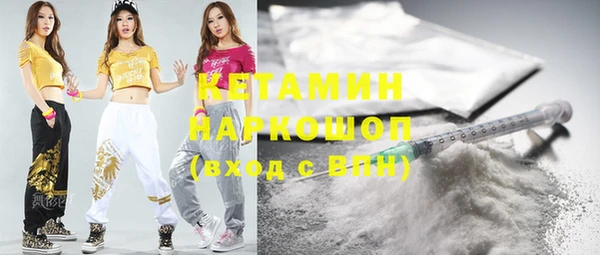 каннабис Михайлов