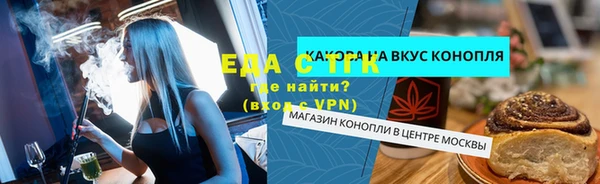 каннабис Михайлов