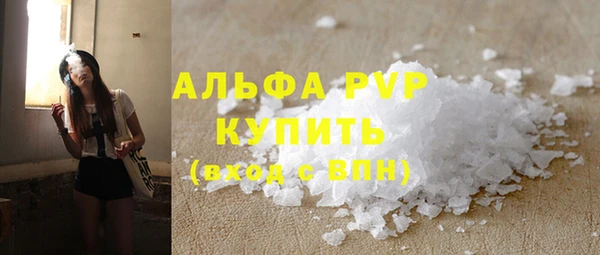 a pvp Михайловск