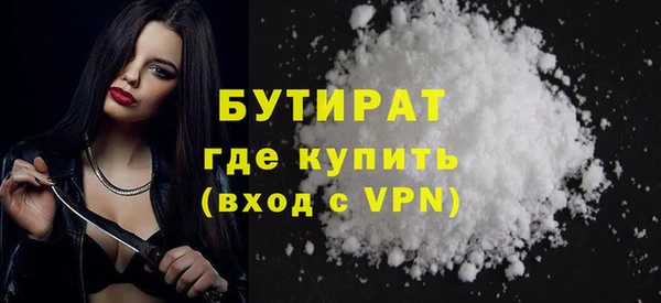 a pvp Михайловск