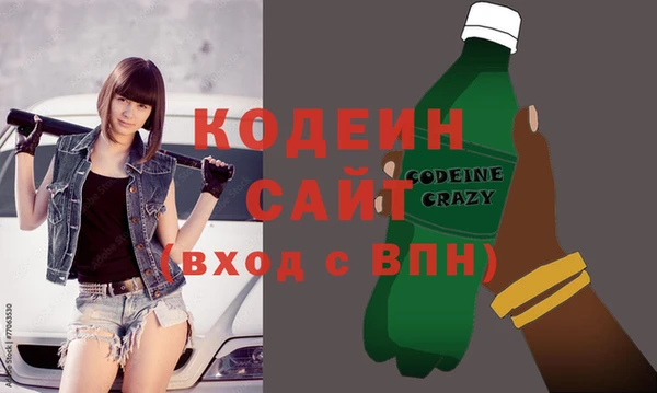 каннабис Михайлов