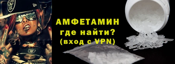 каннабис Михайлов