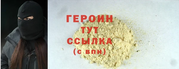 a pvp Михайловск