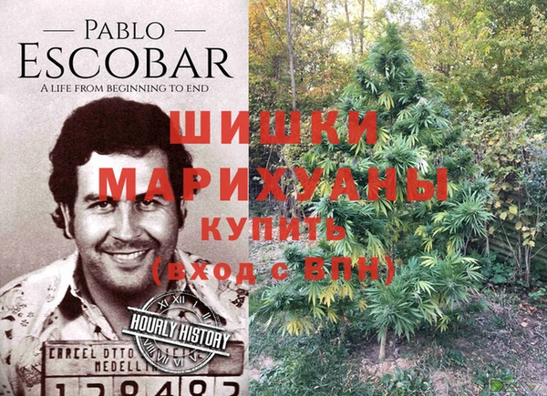 мефедрон мука Михайловка