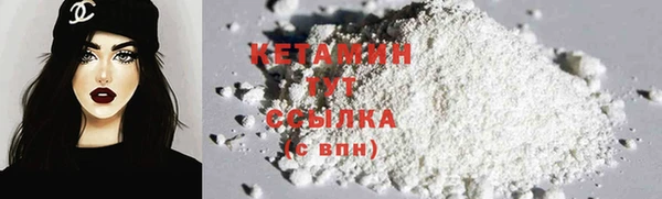 мефедрон мука Михайловка