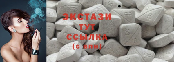 a pvp Михайловск