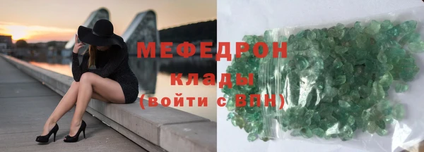 ПСИЛОЦИБИНОВЫЕ ГРИБЫ Тавда