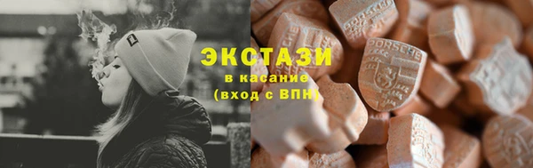мефедрон мука Михайловка