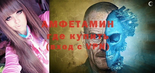 каннабис Михайлов