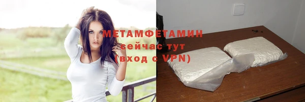 каннабис Михайлов