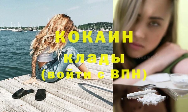 каннабис Михайлов