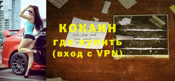 каннабис Михайлов