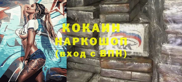 каннабис Михайлов