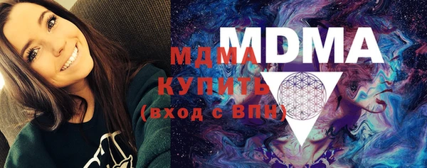 a pvp Михайловск