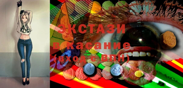 мефедрон мука Михайловка
