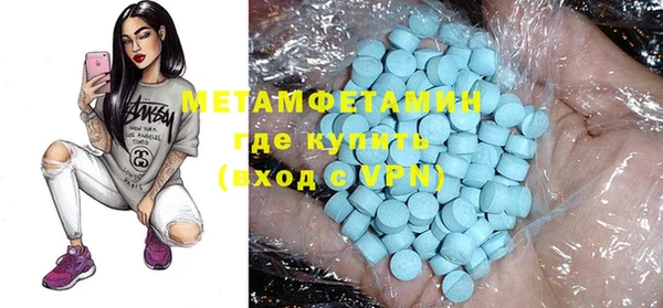 a pvp Михайловск