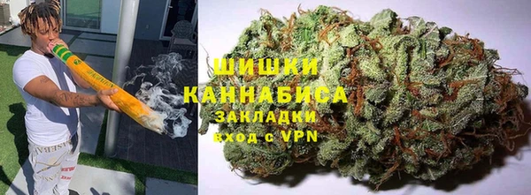 мефедрон мука Михайловка