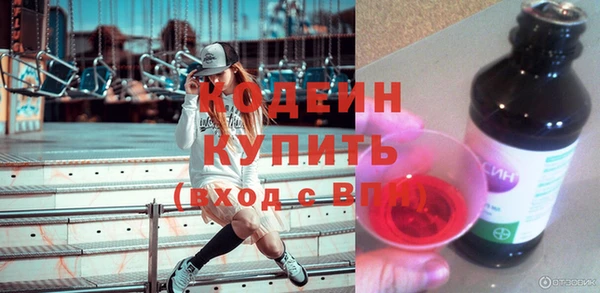 каннабис Михайлов