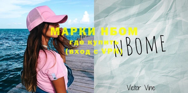a pvp Михайловск