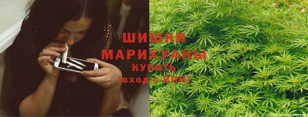 мефедрон мука Михайловка