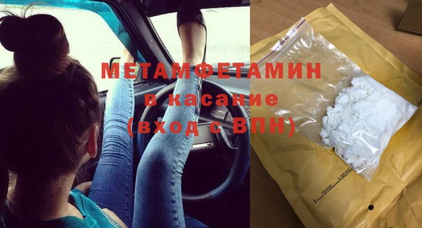 a pvp Михайловск