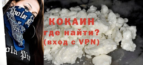 a pvp Михайловск