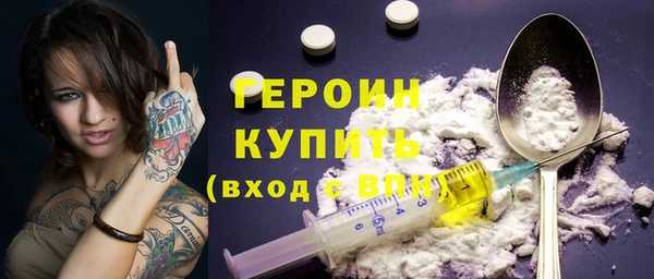 мефедрон мука Михайловка