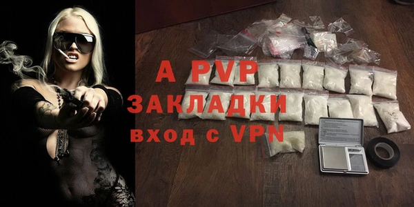 a pvp Михайловск