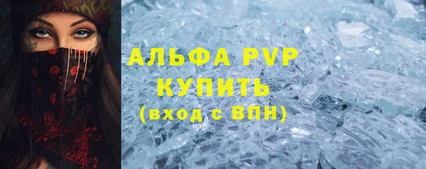 a pvp Михайловск