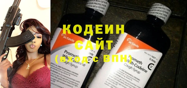 каннабис Михайлов
