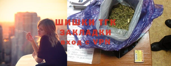 каннабис Михайлов