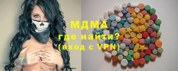 каннабис Михайлов