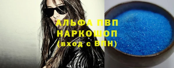каннабис Михайлов