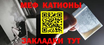 герыч Дубна