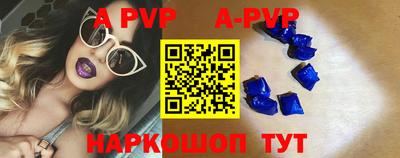 гашиш Донской