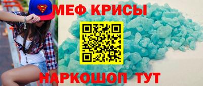 герыч Дубна