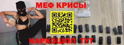 амфетамин Азнакаево