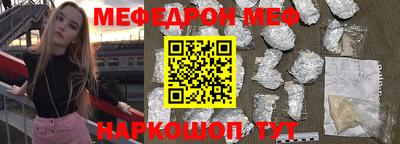 ALPHA PVP Донецк