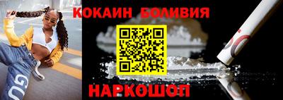 герыч Дубна