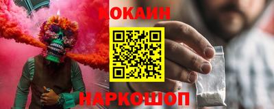 гашиш Донской