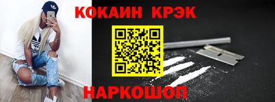 герыч Дубна
