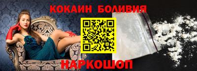 амфетамин Азнакаево