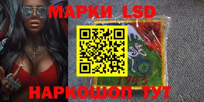 гашиш Донской