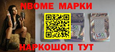 гашиш Донской