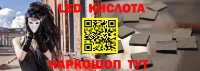ALPHA PVP Донецк