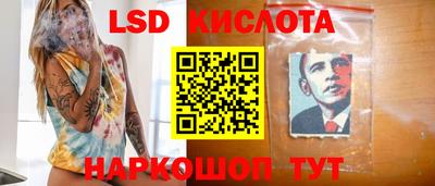 гашиш Донской