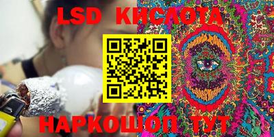 кокаин Абакан