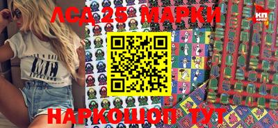 амфетамин Азнакаево